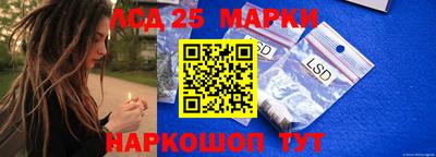 кокаин VHQ Нарткала