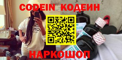 MDMA Нальчик
