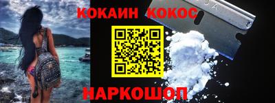 MDMA Нальчик