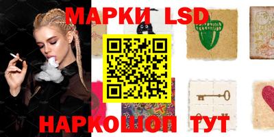MDMA Нальчик