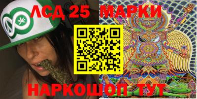 кокаин VHQ Нарткала