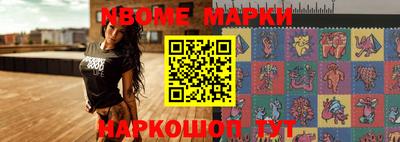 кокаин VHQ Нарткала