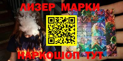 MDMA Нальчик