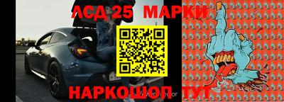 кокаин VHQ Нарткала