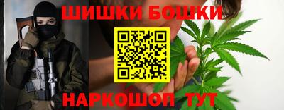 кокаин VHQ Нарткала