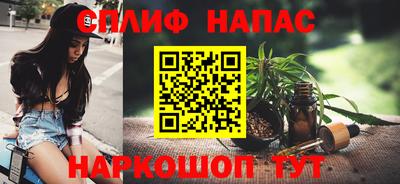 кокаин VHQ Нарткала