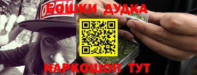 MDMA Нальчик
