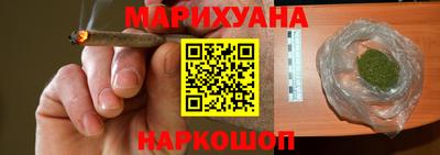 MDMA Нальчик