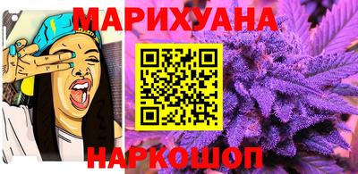 MDMA Нальчик