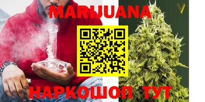 MDMA Нальчик