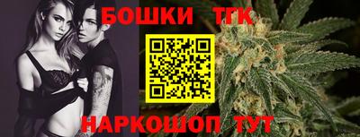 MDMA Нальчик