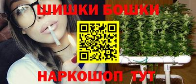кокаин VHQ Нарткала