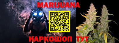 кокаин VHQ Нарткала