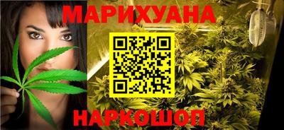 кокаин VHQ Нарткала