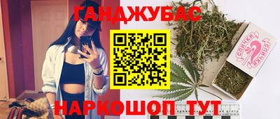 MDMA Нальчик