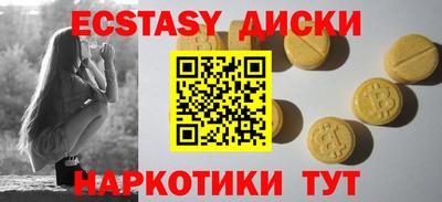 кокаин VHQ Нарткала