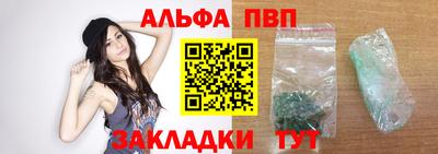 кокаин VHQ Нарткала