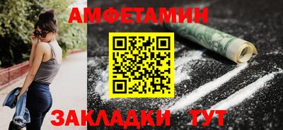 кокаин VHQ Нарткала