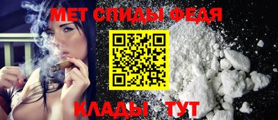 MDMA Нальчик