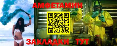 MDMA Нальчик
