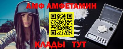 MDMA Нальчик