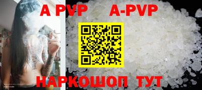 кокаин VHQ Нарткала