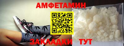 MDMA Нальчик
