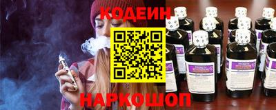 MDMA Нальчик