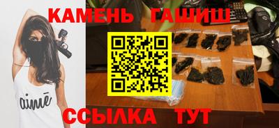 кокаин VHQ Нарткала