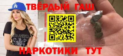 MDMA Нальчик