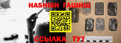 кокаин VHQ Нарткала