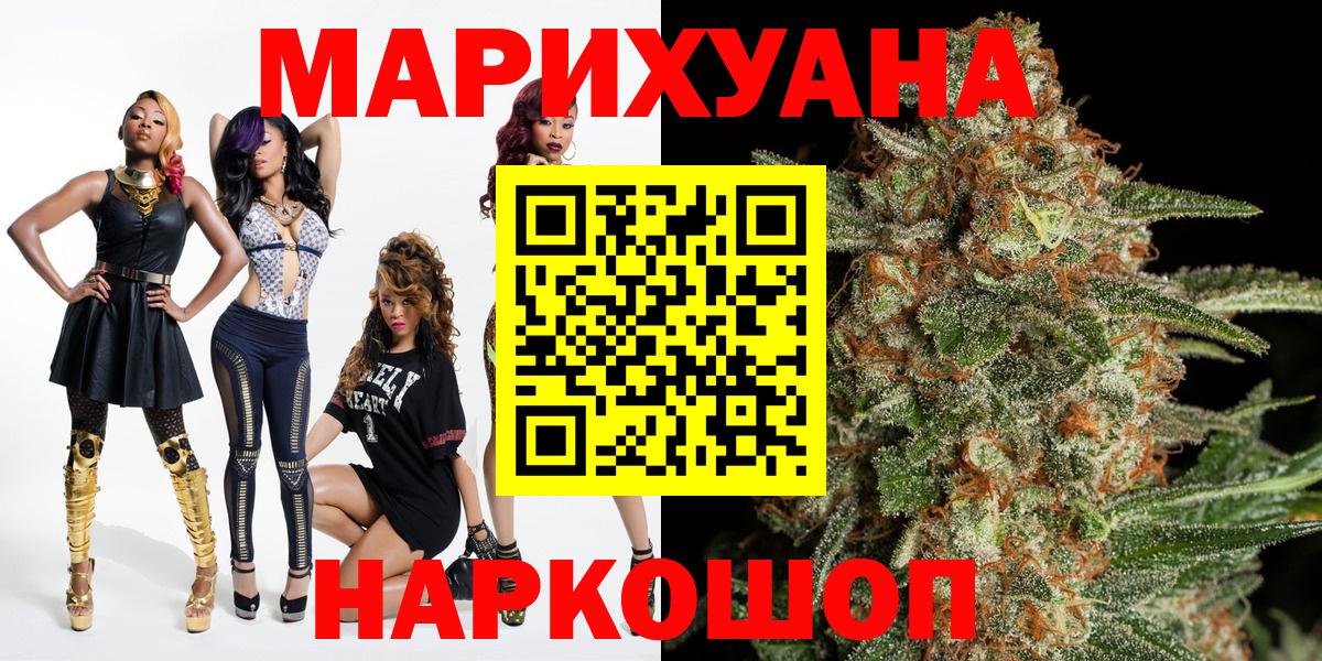 Конопля индика Серов